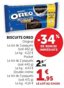Hyper U OREO Biscuits offre