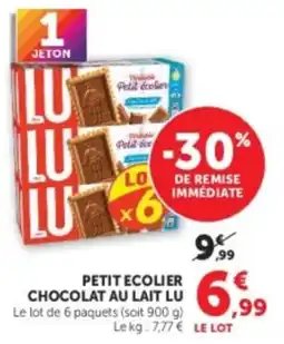 Hyper U LU PETIT ECOLIER offre