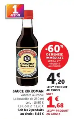 Hyper U KIKKOMAN Sauce Soja offre