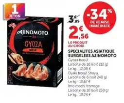 Hyper U AJINOMOTO GYOZA offre