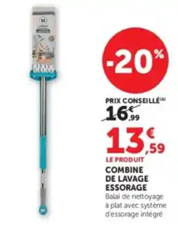 Hyper U U COMBINE DE LAVAGE ESSORAGE offre