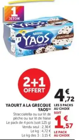 Hyper U YAOS Yaourt à la Grecque offre