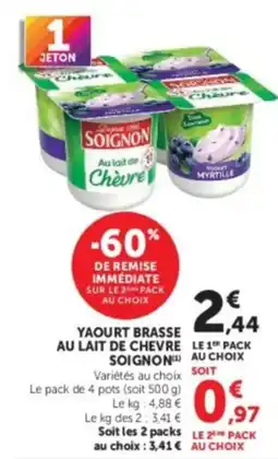 Hyper U SOIGNON Yaourt brasse au lait de chèvre offre