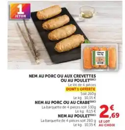 Hyper U NEM au porc ou aux crevettes ou au poulet offre