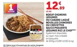Hyper U LÉGUMES RIZ LE CHEF offre