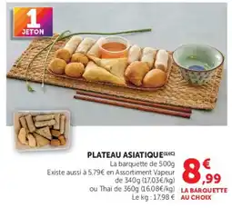 Super U PLATEAU ASIATIQUE offre