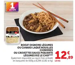 Super U TIAN BOEUF OIGNONS LÉGUMES offre