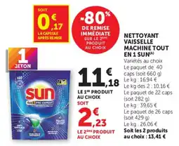 Super U SUN NETTOYANT VAISSELLE MACHINE TOUT EN 1 offre