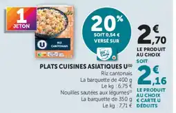 Super U U Riz cantonais offre