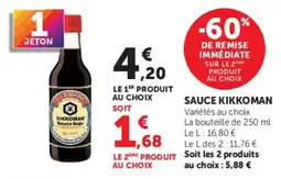 Super U KIKKOMAN Sauce Soja offre