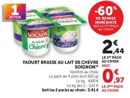 Super U SOIGNON YAOURT BRASSE AU LAIT DE CHEVRE offre