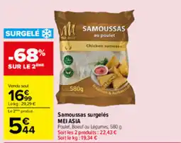 Carrefour MEI ASIA Samoussas surgelés offre