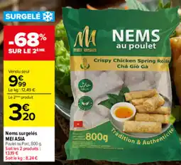 Carrefour MEI ASIA Nems au poulet offre