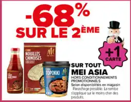 Carrefour Mei asia offre