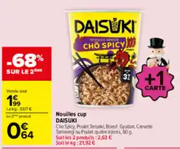 Carrefour DAISUKI Nouilles cup offre