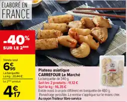 Carrefour CARREFOUR Le Marché Plateau asiatique offre