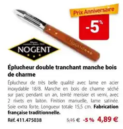 Mathon NOGENT Éplucheur double tranchant manche bois de charme offre
