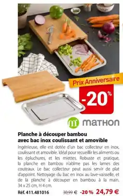 Mathon Mathon planche à découper bambou offre