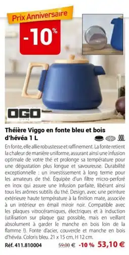 Mathon OGO Théière Viggo offre