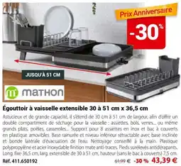 Mathon Egouttoir a vaisselle extensible offre