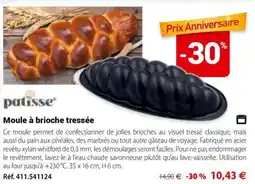 Mathon Patisse moule à brioche tressée offre