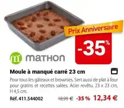 Mathon MATHON Moule à manqué carré 23 cm offre