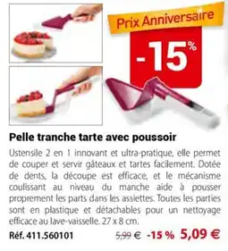 Mathon Pelle tranche tarte avec poussoir offre