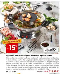 Mathon KitchenChef PROFESSIONAL Appareil à fondue asiatique 6 personnes + grill offre