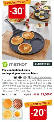 Mathon mathon poele induction 4 oeufs sur le plat pancakes ou blinis offre
