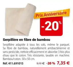 Mathon Serpillière en fibre de bambou offre