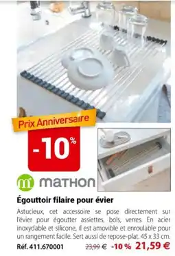 Mathon MATHON Égouttoir filaire pour évier offre