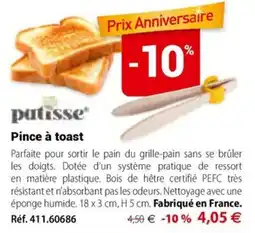 Mathon patisse Pince à toast offre