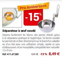 Mathon Séparateur à œuf coudé offre