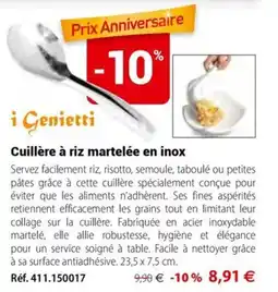 Mathon i Genietti Cuillère à riz martelée en inox offre
