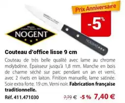 Mathon NOGENT Couteau d'office lisse 9 cm offre