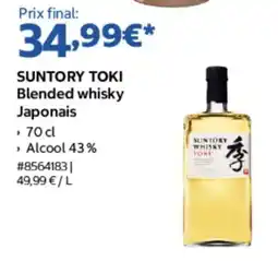 Costco SUNTORY TOKI Blended whisky Japonais offre