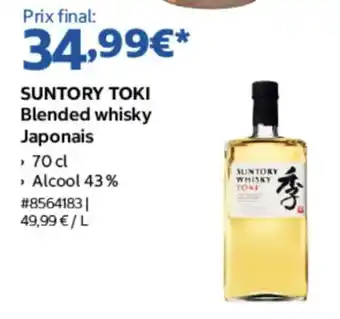 SUNTORY TOKI Blended whisky Japonais