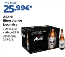 Costco ASAHI Bière blonde japonaise offre