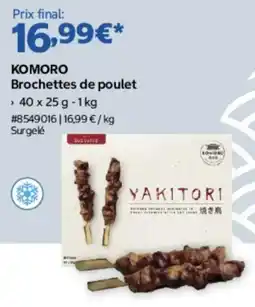 Costco KOMORO Brochettes de poulet offre