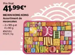 Costco MEIXIN HONG KONG Assortiment de mooncakes offre