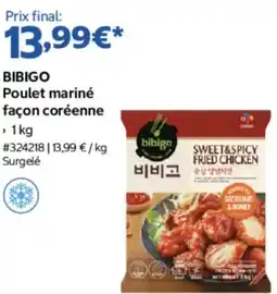 Costco BIBIGO Poulet mariné offre