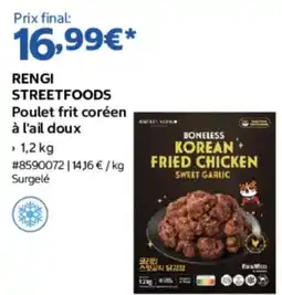 Costco Rengi poulet frit coréen offre