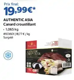 Costco AUTHENTIC ASIA Canard croustillant offre