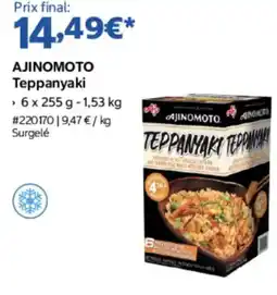 Costco AJINOMOTO Teppanyaki offre
