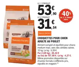 E.Leclerc Jardi Nature's Variety Croquettes pour chien adulte au poulet offre