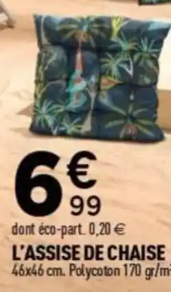 Centrakor L'assise de chaise offre
