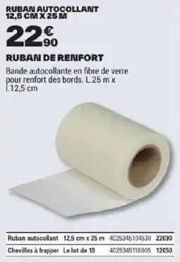 Brico Dépôt RUBAN DE RENFORT offre