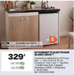 Brico Dépôt KITCHENETTE ELECTRIQUE BLANC/BOIS offre