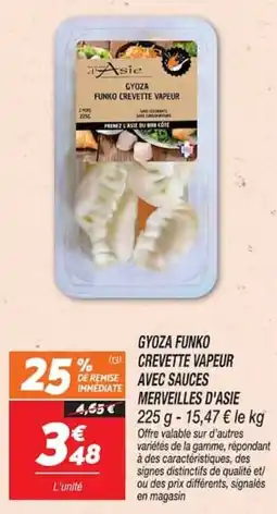 Netto Funko Gyoza crevette vapeur offre