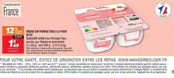 Netto Netto Mousse sur fromage frais à la fraise offre